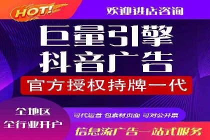 百度推广账户结构优化：案例详解与实战指南